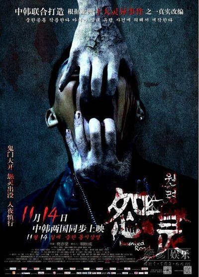 普兹茅斯大学证书