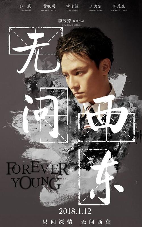 兴业银行流水账单怎么制作