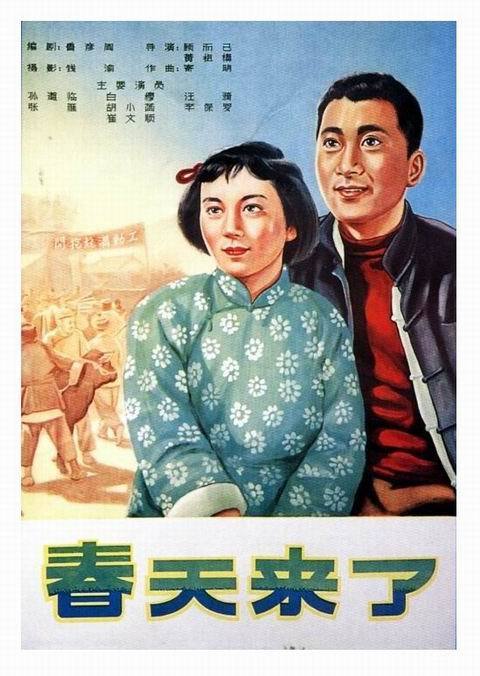 威斯康星大学帕克塞德分校diploma
